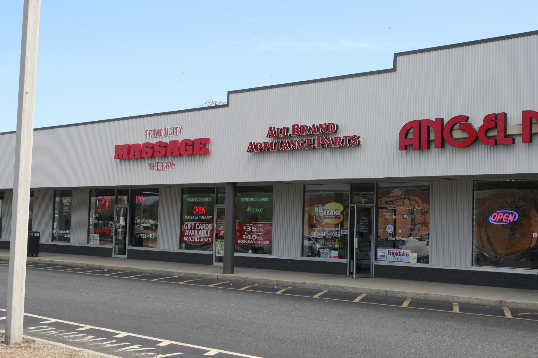 Egg Harbor Township Shopping Plaza